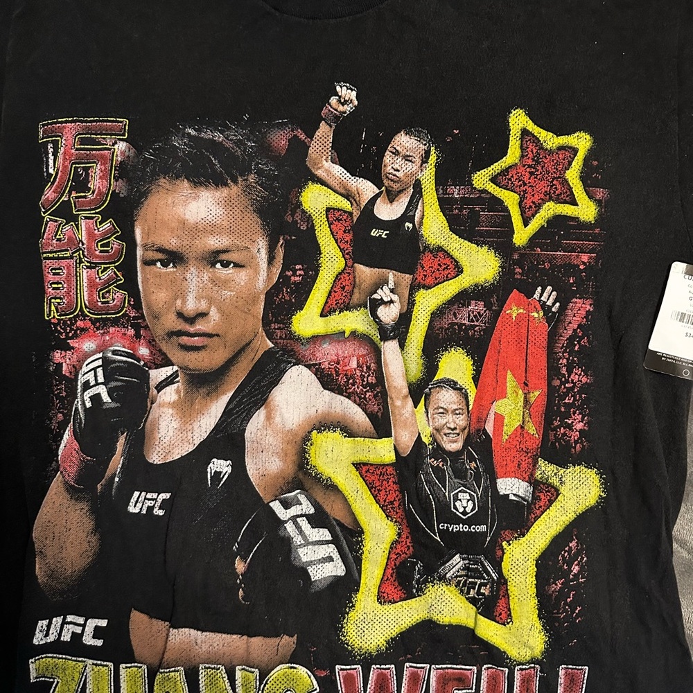 Goat Crew UFC Graphic Tee.  size Small